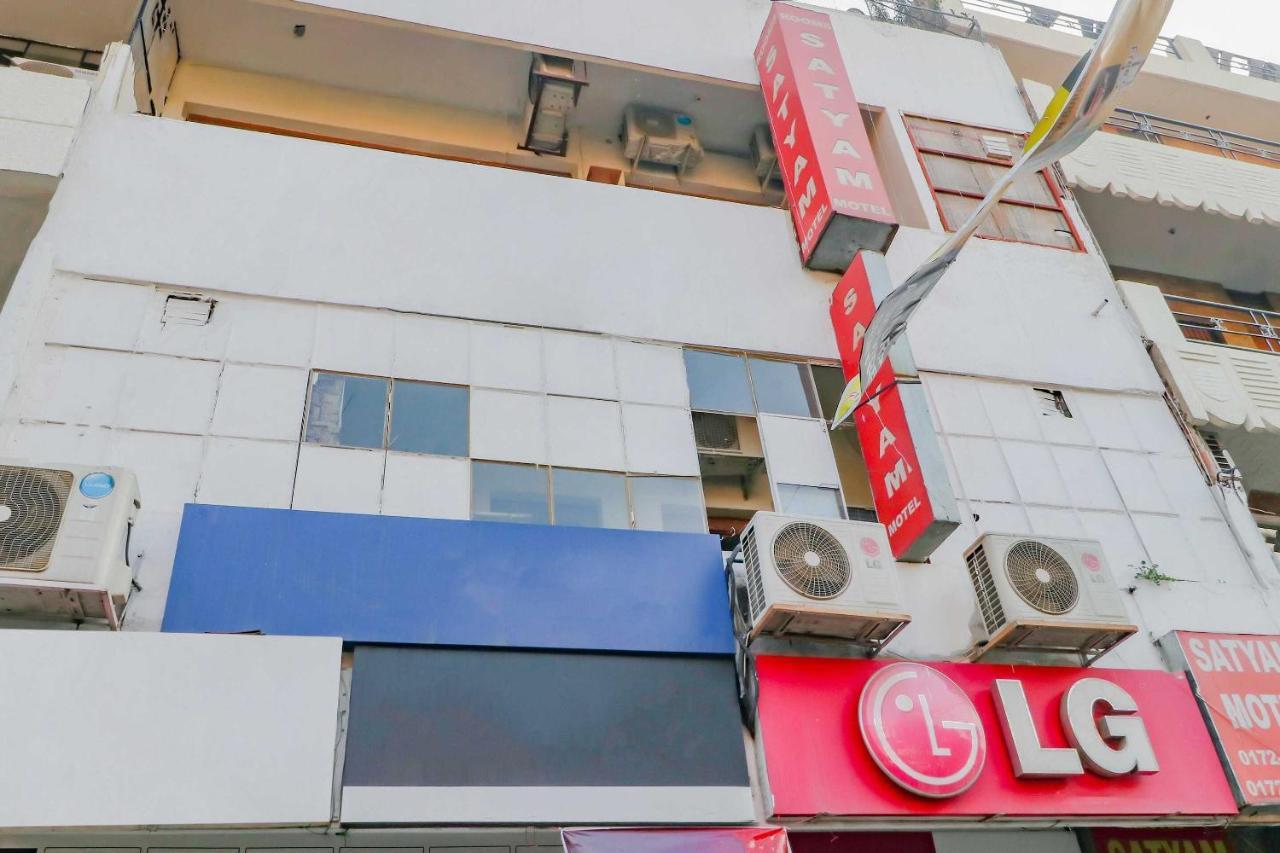 Hotel O Sameer Residency Chandīgarh Dış mekan fotoğraf